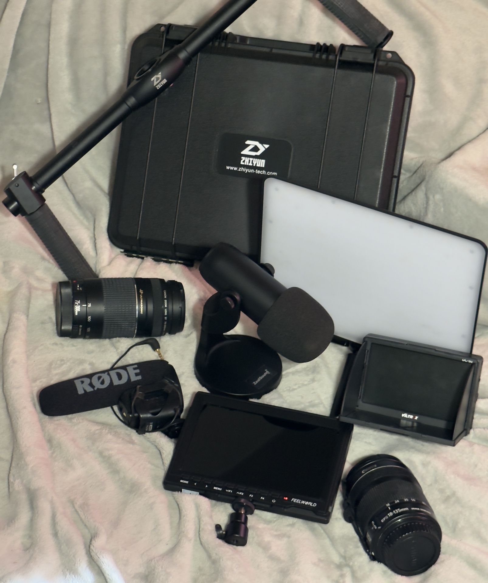 Zhiyun Videography Bundle deal