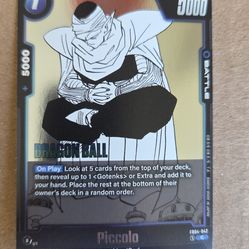 Piccolo - FB04-042 - Manga Booster 02