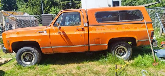 1979 Chevrolet K-20