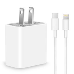 iPhone Charger (fast)
