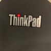 Think