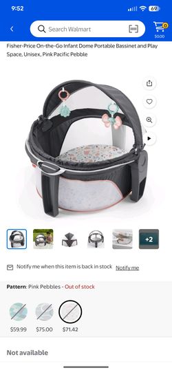 Fisher Price Baby Dome