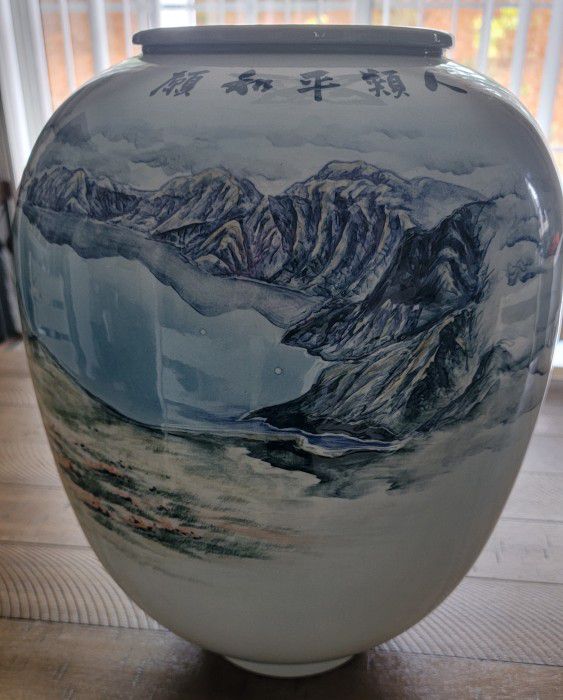 Asian themed vase