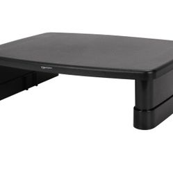 Amazon Monitor Raise