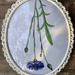 Antique Bubble Glass Frame