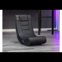 X Rocker Solo Gaming Chair 