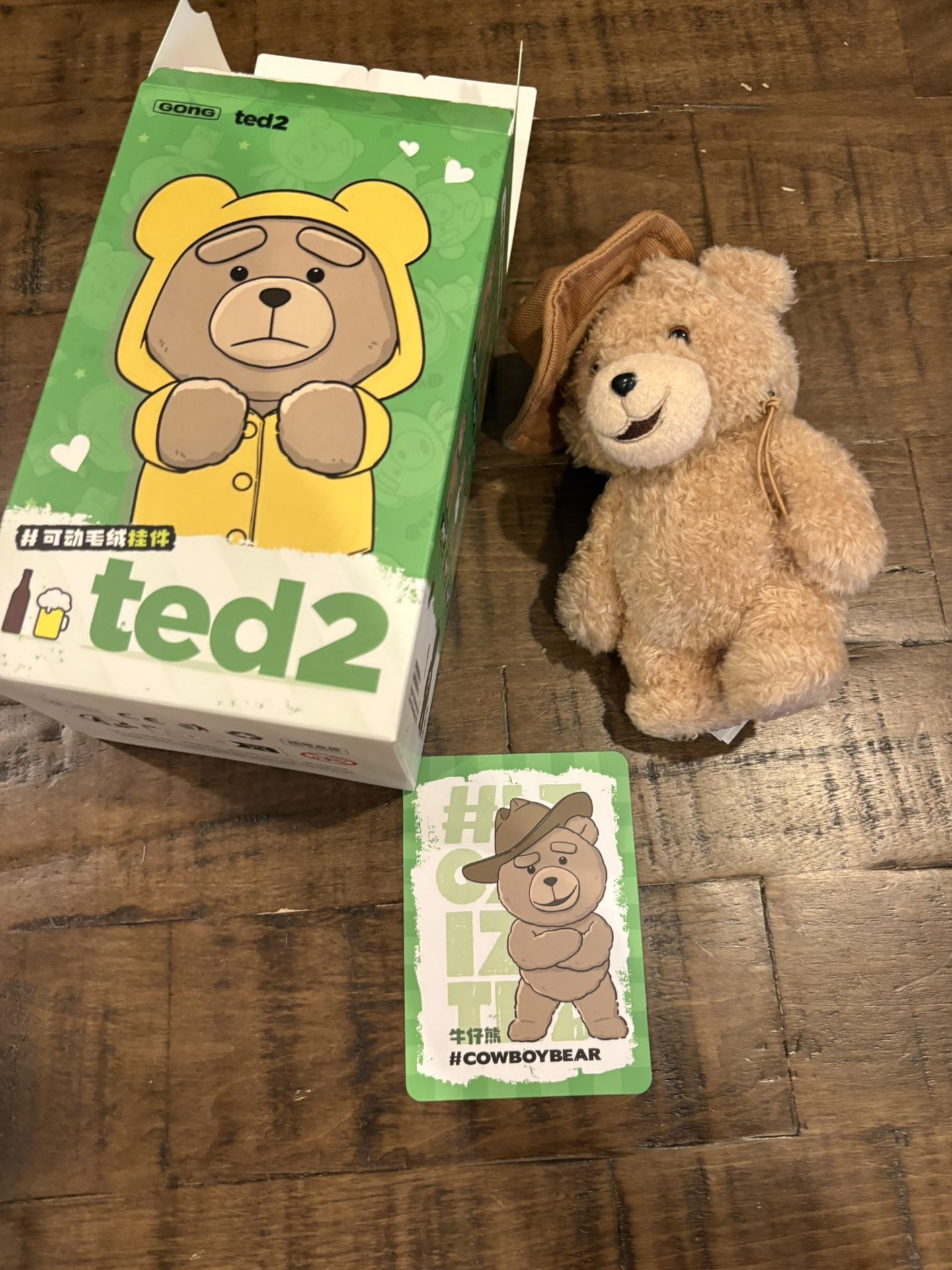 Pop Mart Ted2 Teddy Bear Action Series Cowboy bear Plush Pendant.