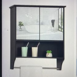 Bathroom Wall Cabinet With Mirror Doors