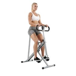 Squad Leg Arm Machine 