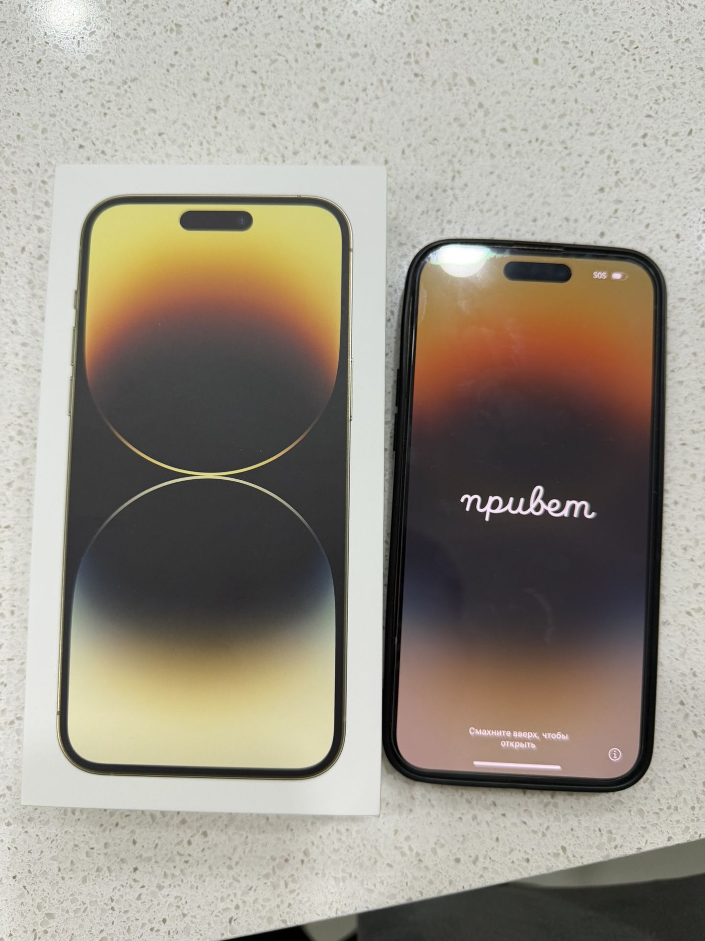 Iphone 14 Pro Max Unlocked