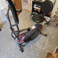 Trio-trainer Elliptical Machine