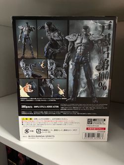 Sh figuarts Yu Yu hakasho Togura