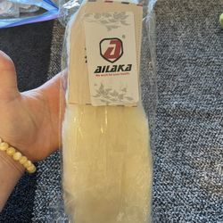 Insole Inserts - NEW 