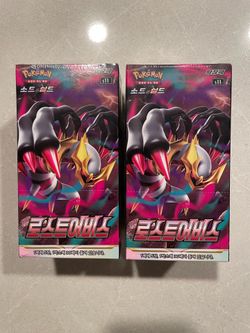 Lost Abyss Korean Booster Box *SEALED* Sword Shield Lost Origin Pokemon Giratina Alt Art S11 SWSH