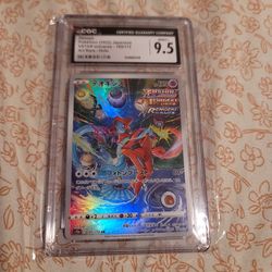 Deoxys cgc 9.5