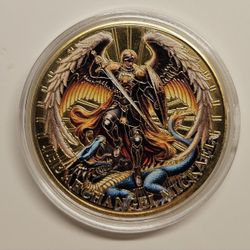 Saint Michael Challenge Coin, Protector of Police & Military.