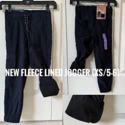 New Youth Warm Water-Resistant Fleece-Lined Jogger (XS,5/6)