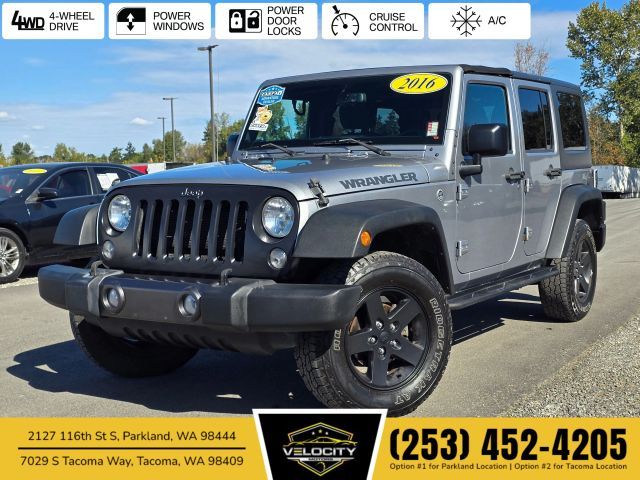 2016 Jeep Wrangler
