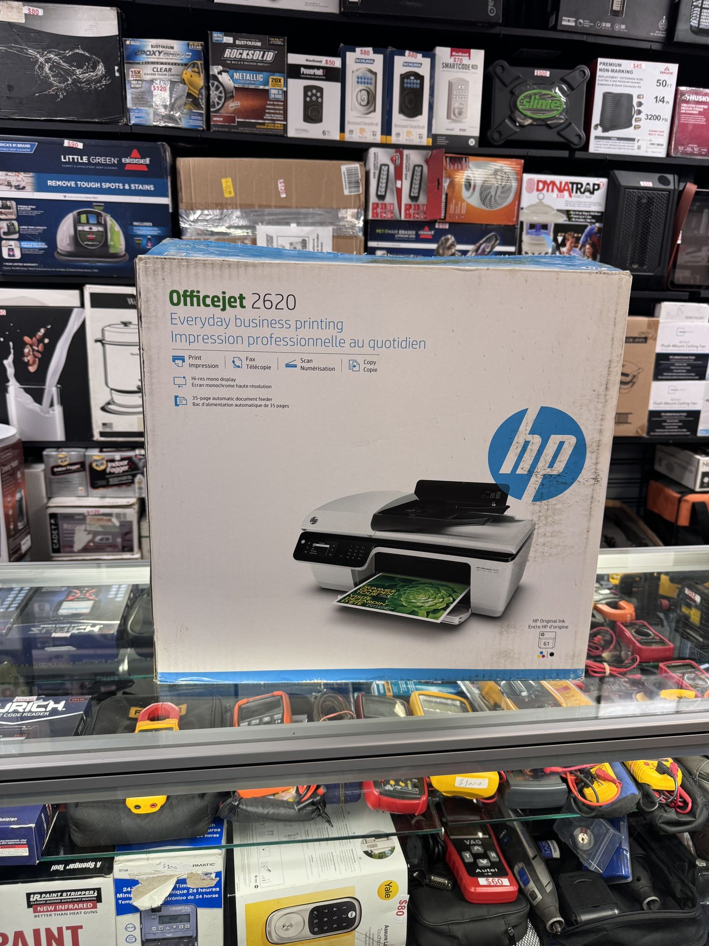 HP Officejet 2620 All-in-One Printer, Scanner, Copier & Fax