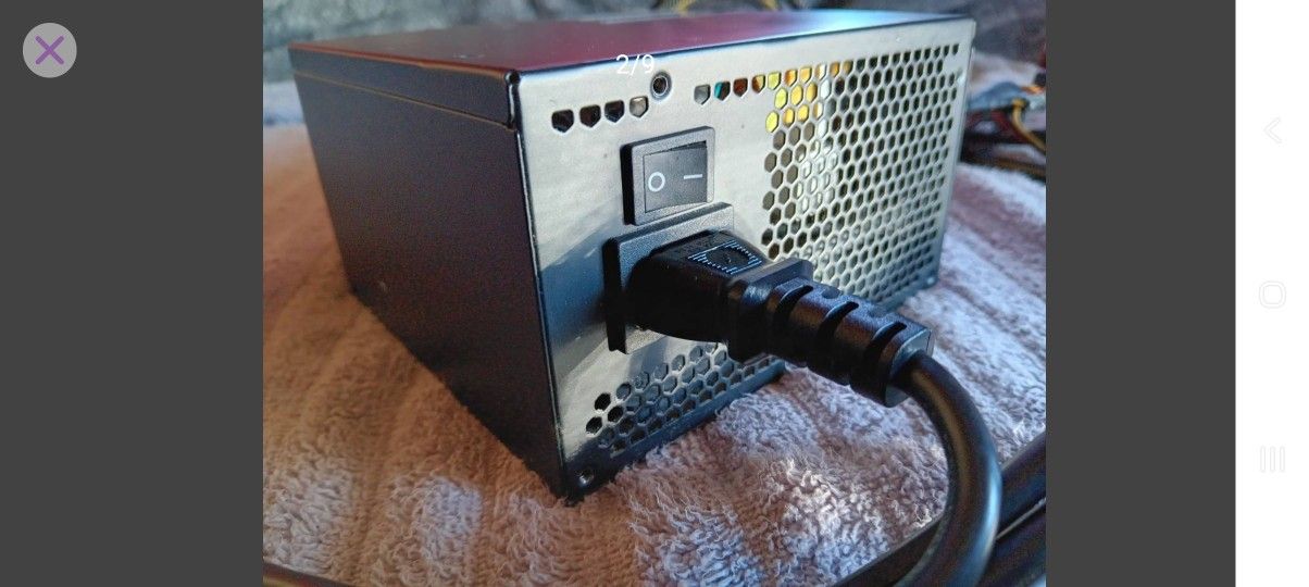 PC Power Supply 530W - ATX12V v2.3 / EPS12V v2.92