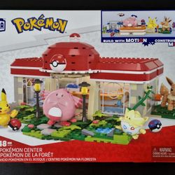 MEGA CONSTRUX POKÉMON FOREST POKÉMON CENTER - 648 PIECES [NEW IN BOX]