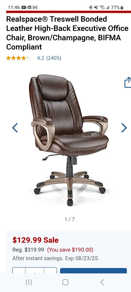 Office Chair