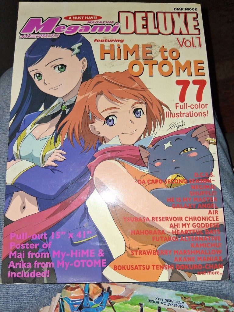 MEGAMI DELUX VOL 1 hime To Otome