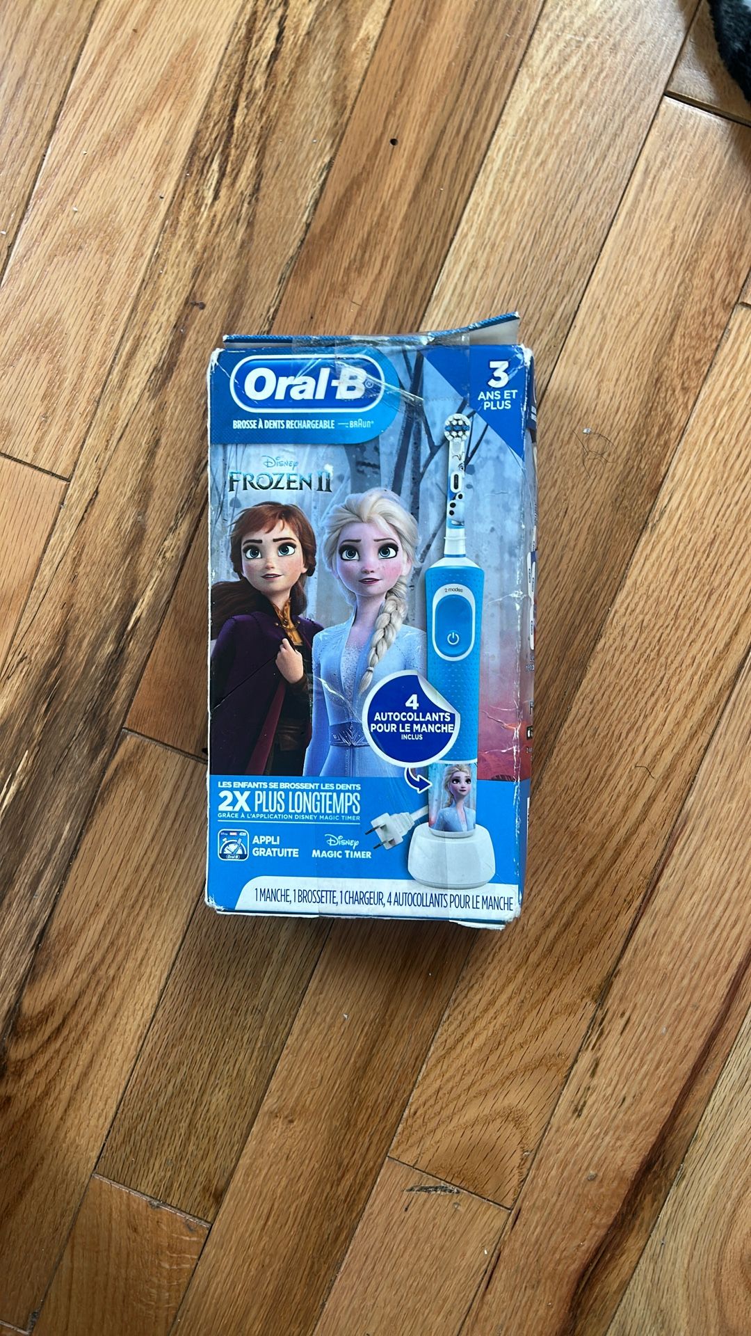 Frozen ll electric toothbrush new - box a lil lyle damage