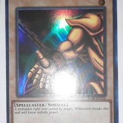 Right Of The Forbidden One LOB-EN122 25th Anniversary