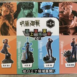 Jujutsu Kaisen blind box
