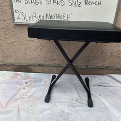 Piano Bench