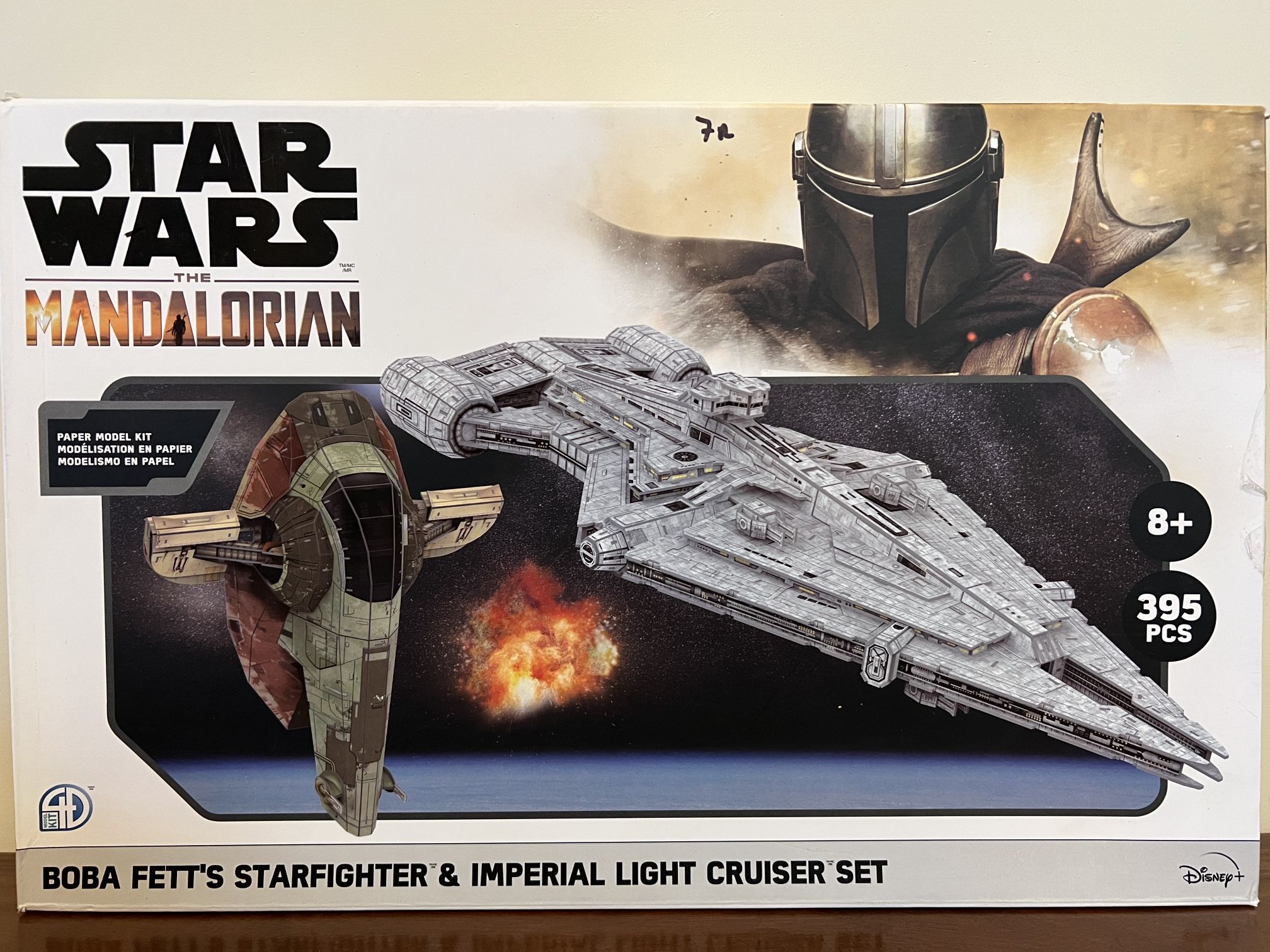 NEW Star Wars Boba Fett Imperial Light Cruiser Paper Kit