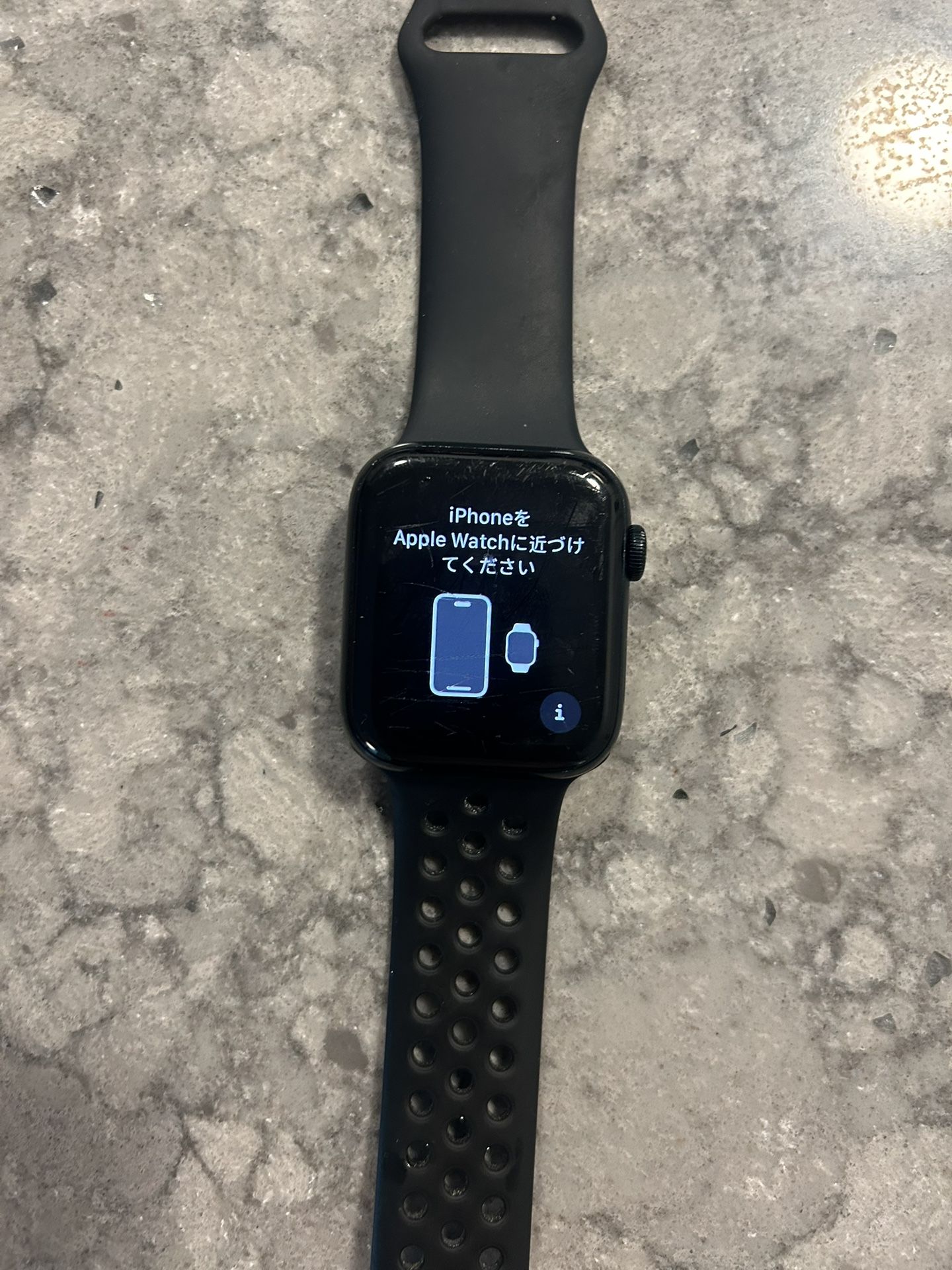 Apple Watch 7