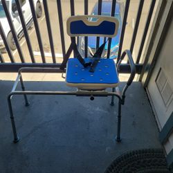 Disabled Shower Chair 
