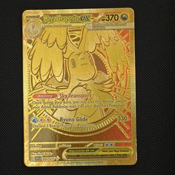 Pokemon Mega Dragonite ex - 295/217 Ascended Heroes