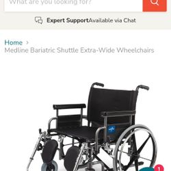 Medline Bariatric Shuttle Extra-Wide Wheelchair - $550 (Baton Rouge)