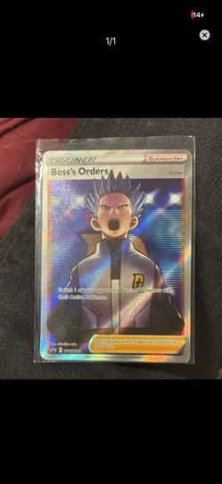 Pokémon