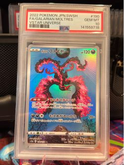 Pokemon PSA 10 Galarian Moltres #190 Art Rare VSTAR Universe Japanese