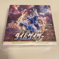 Pokemon Japanese Expansion Pack S10D Time Gazer Booster Box