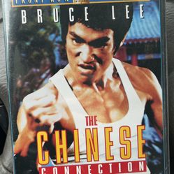 Bruce Lee DVD
