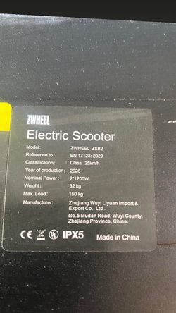 Electric scooter Electric scooter