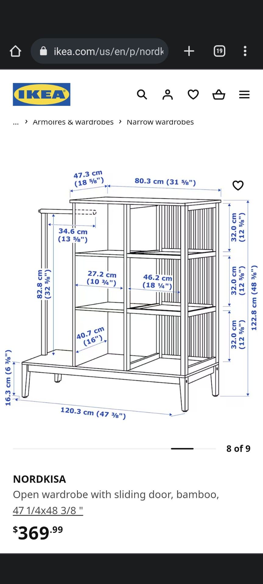 IKEA NORDKISA Open Wardrobe/Dresser w/Sliding Door, Bamboo for