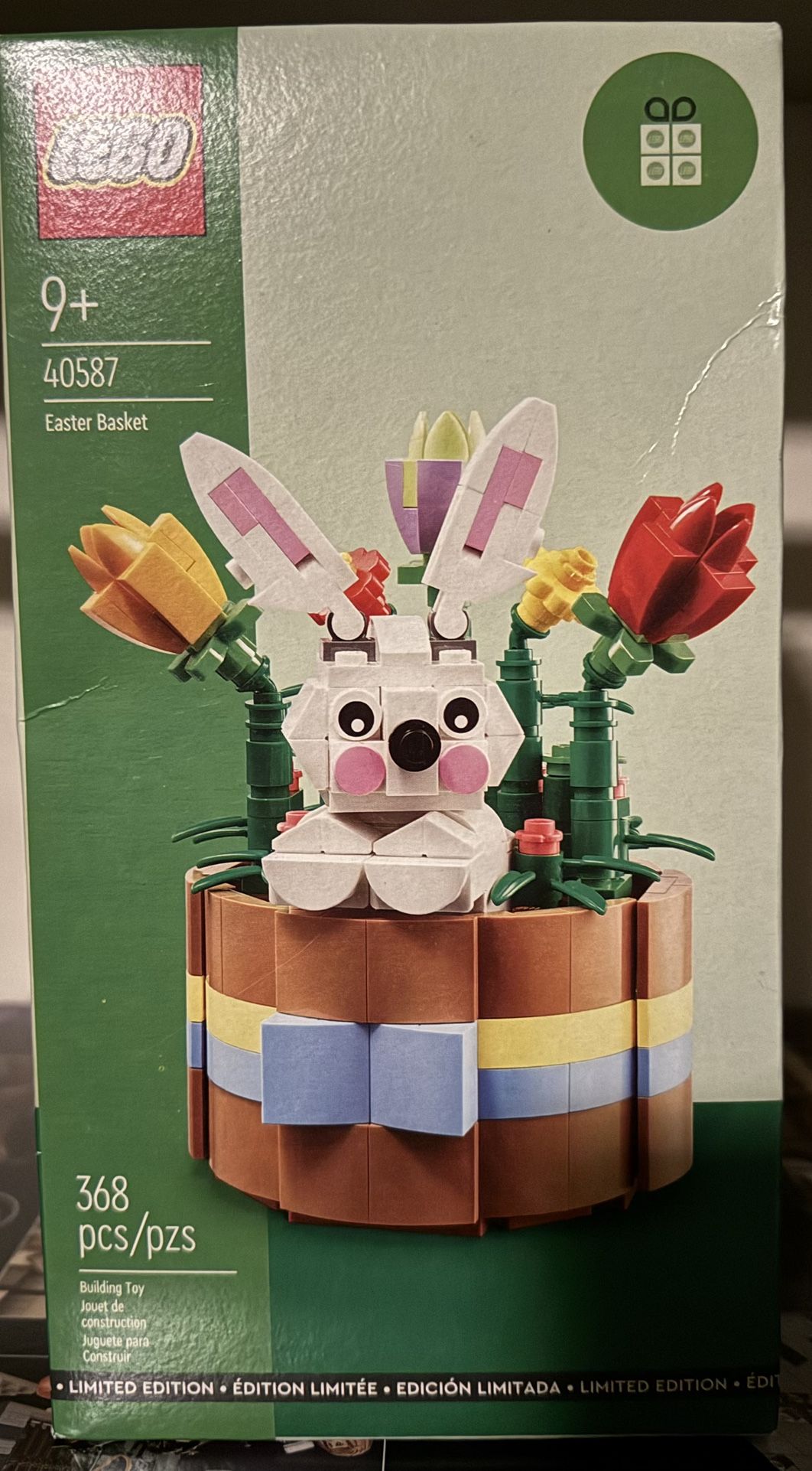 Limited Edition Easter Lego Set