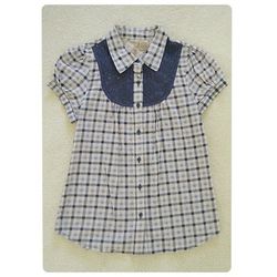 (New with tags) Plaid Button Down Shirt