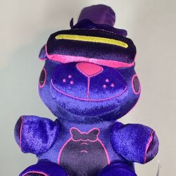Five Nights At Freddy’s Fnaf Plush Vr Freddy 
