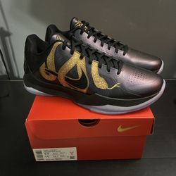 Kobe 5 Eggplant