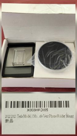 NEW- 2022-2021 Tesla Model 3 Vent Phone Holder Mount. 