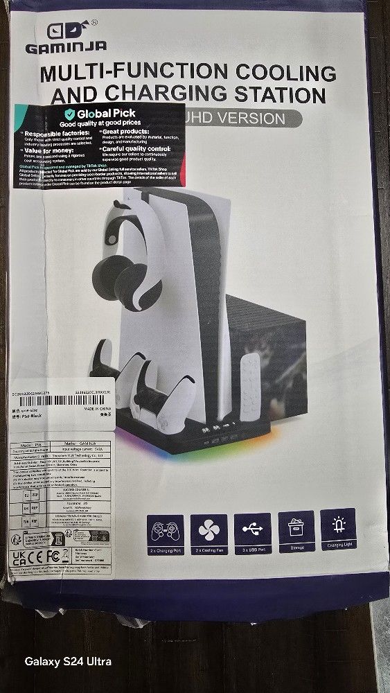 PS5 charging Station