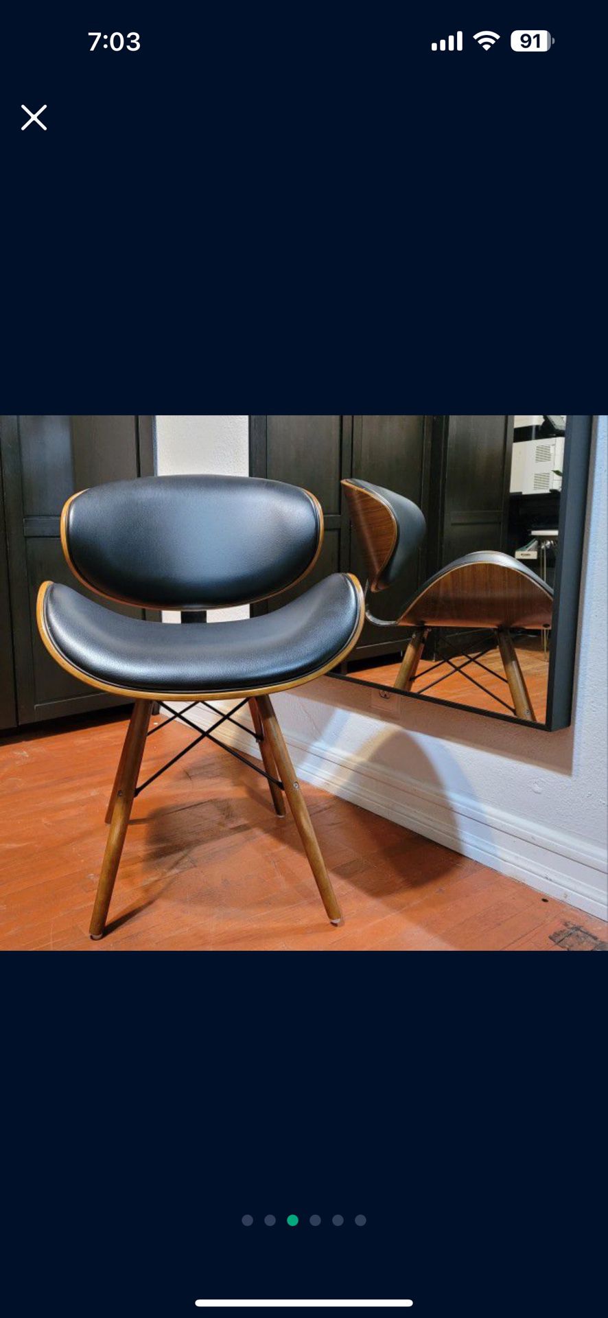 Mid Century Chair 