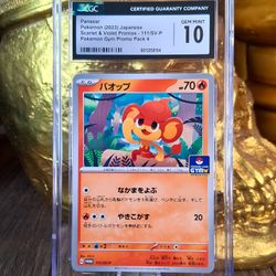 POKÉMON CARD PANSEAR GYM PROMO PACK 4 - CGC - GEM MINT 10
